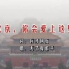 永久出特规律公式尾数