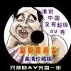 浏览器图标有哪些